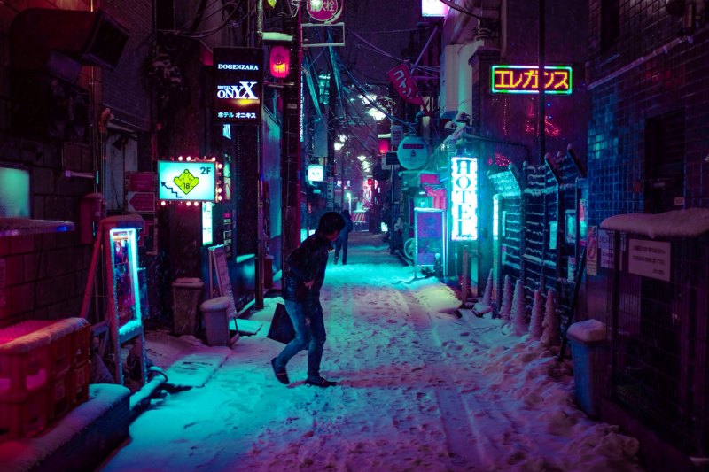 Cyberpunk план б