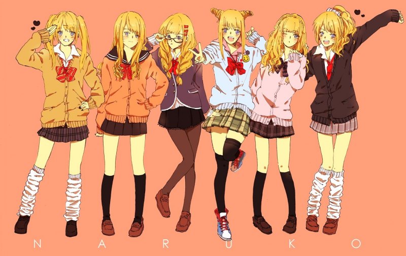 Наруто Наруко