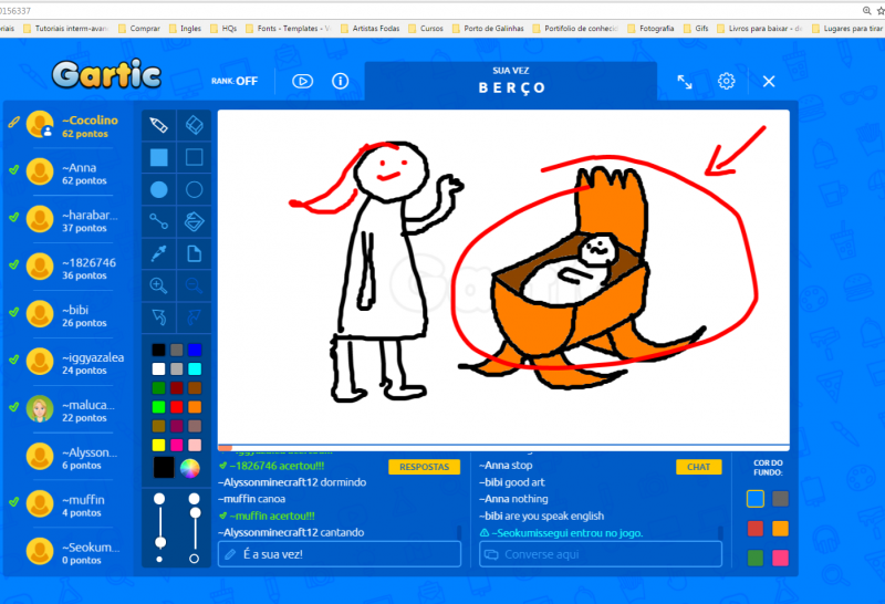 Фон игры детской для 13