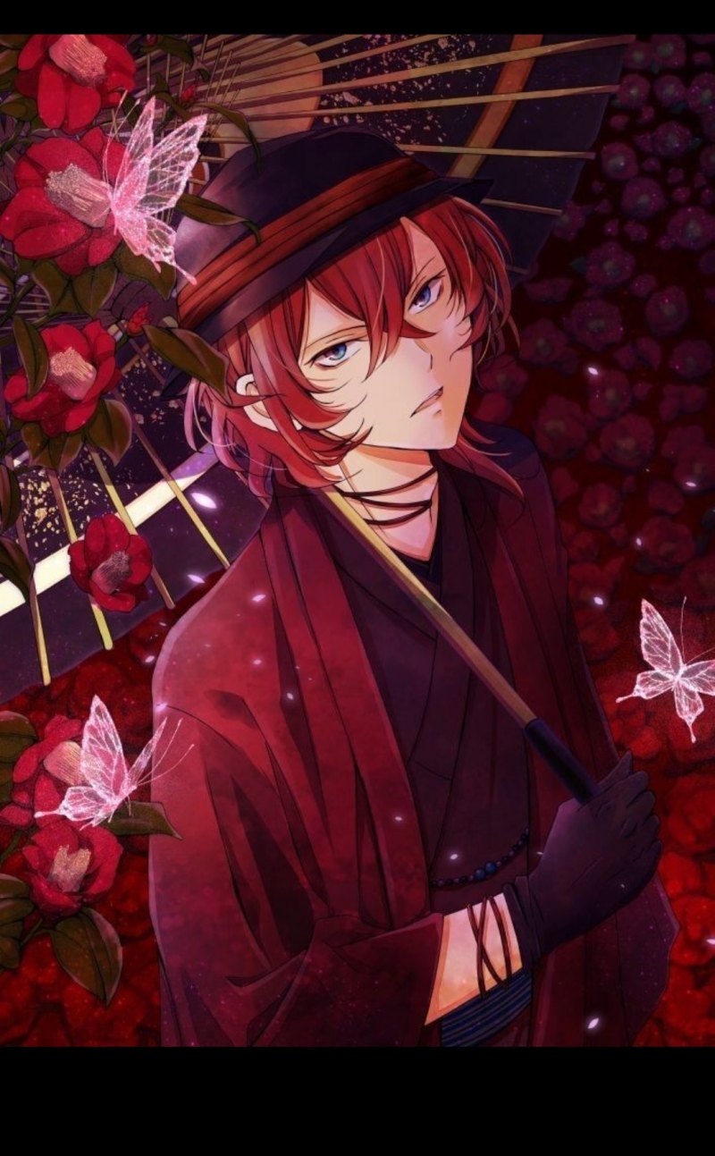 Чуя Накахара