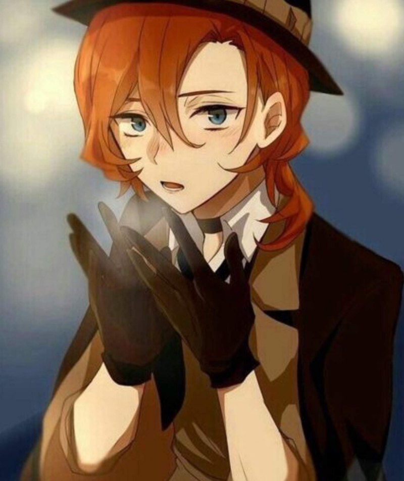 BSD Чуя Накахара