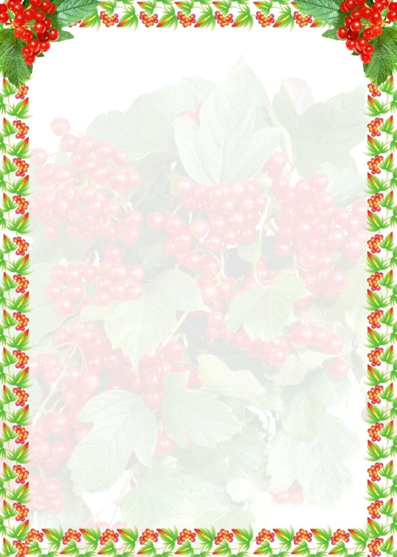 Фон для текста