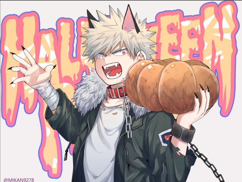 Прикосновение бакудеку