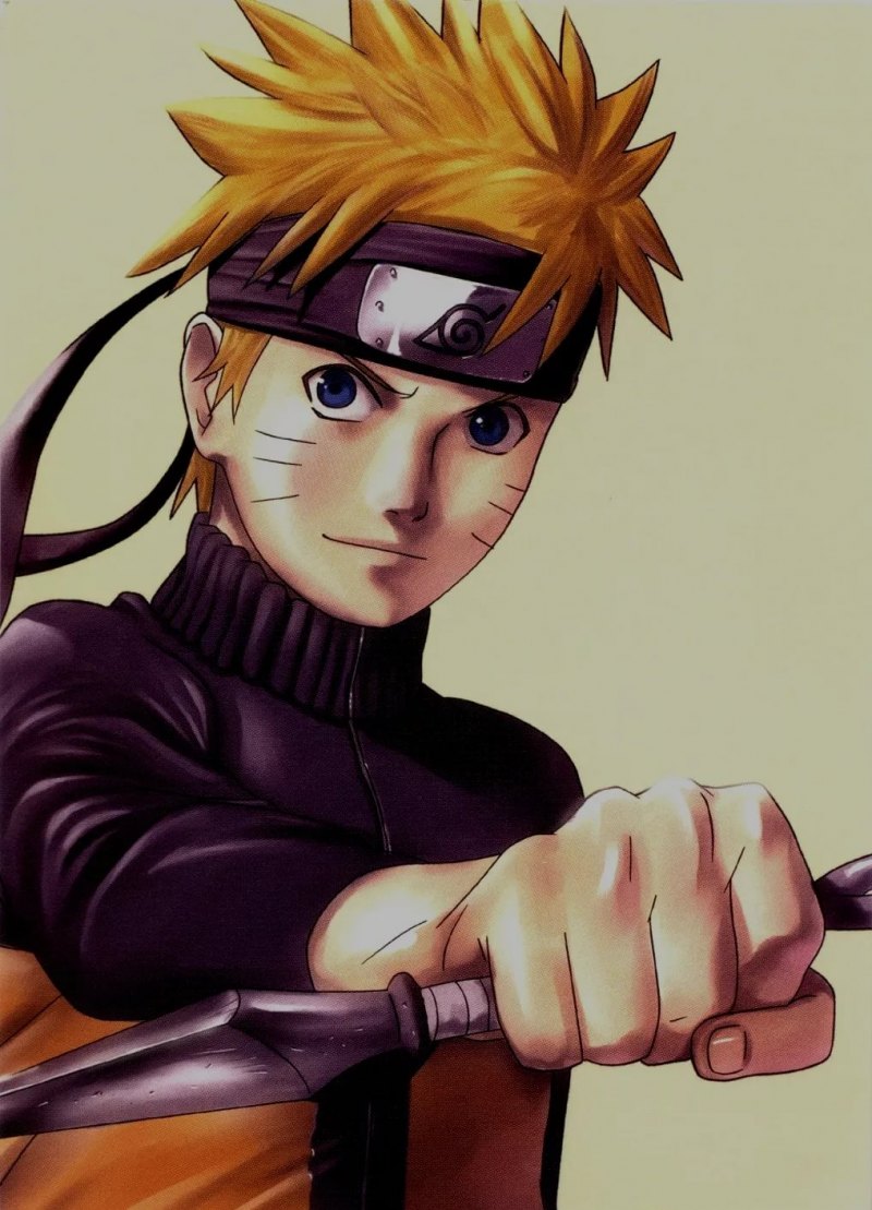 Наруто Узумаки