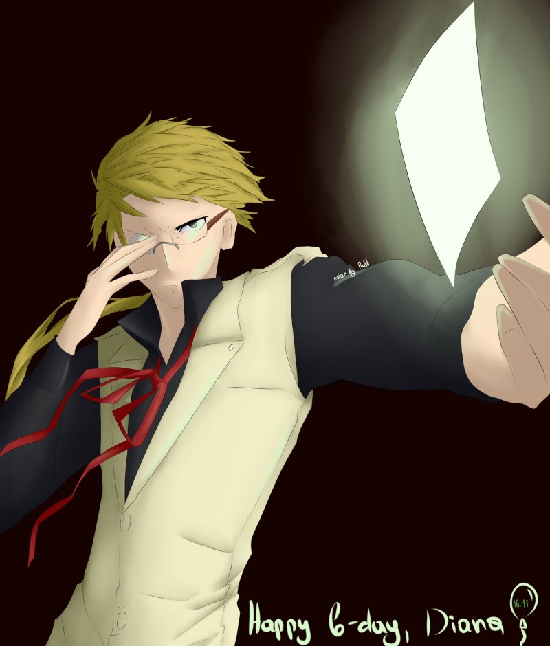 Рампо и Куникида