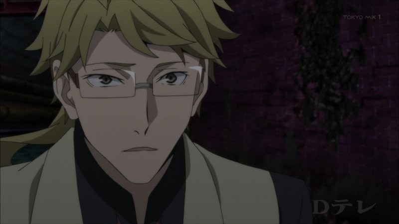 Куникида Скриншоты