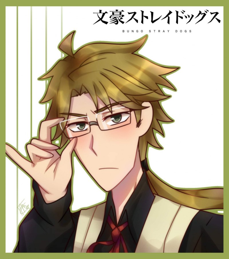 Великий из бродячих псов