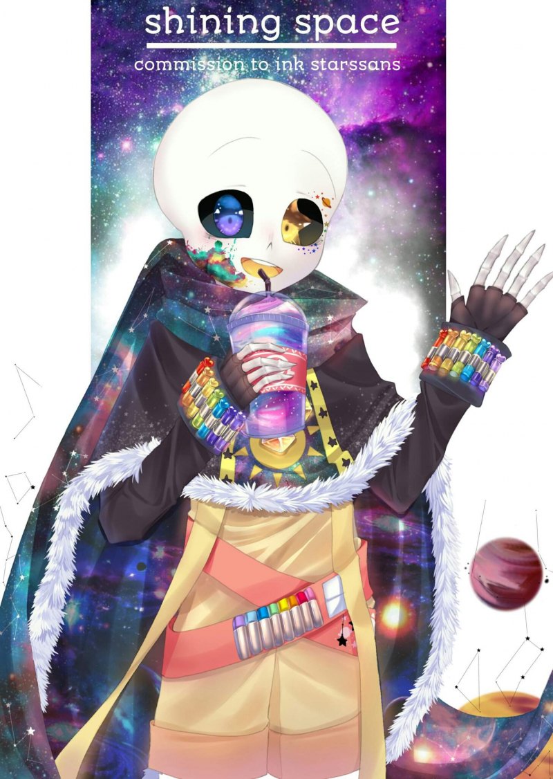 Камитейл Инк Санс