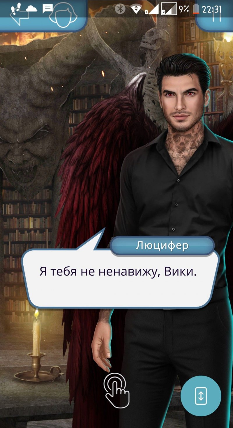 Азраэль <b>Люцифер</b> <b>сериал</b>.