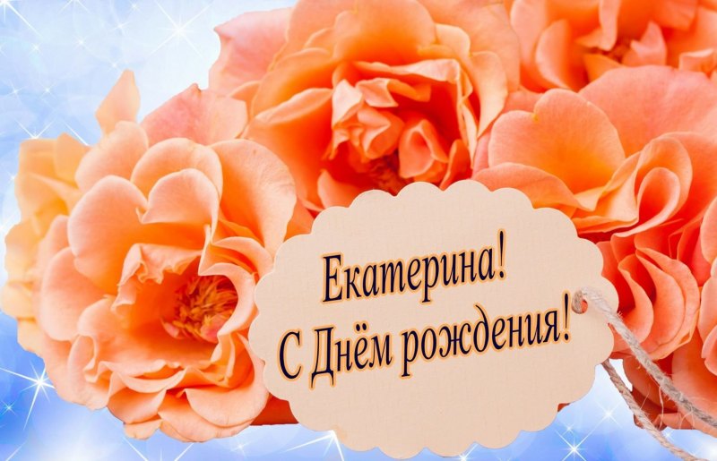 Открытка "подруге!"