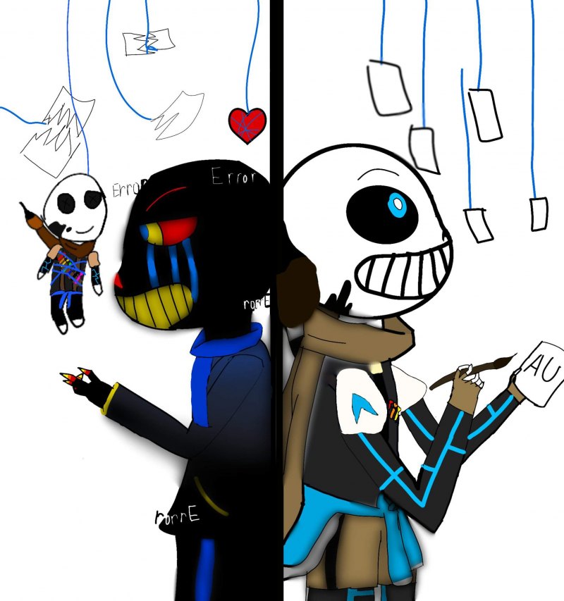 САНЦЕСТ ЭРРОРИНК