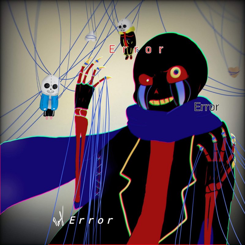 Эррор Санс АСК