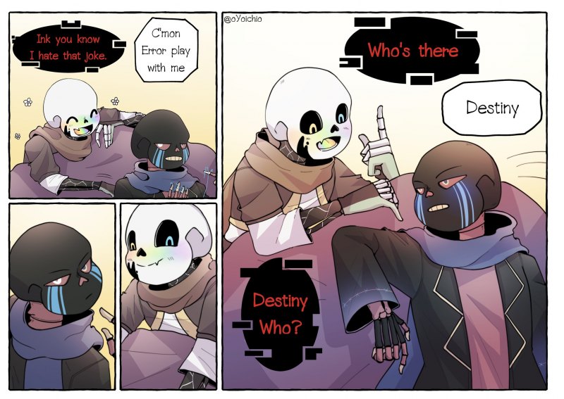 АСК Эррор Санса