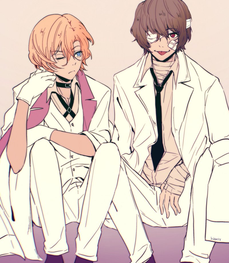 Дазай и ёсано