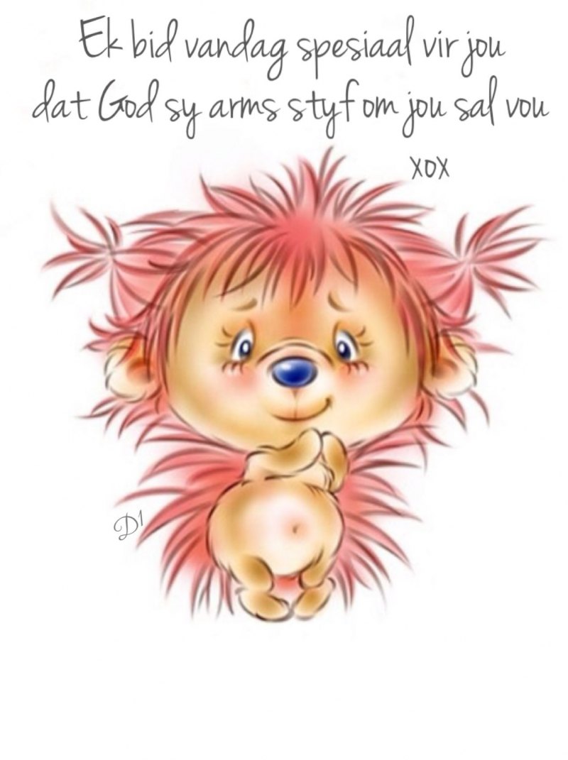 Позитивные иллюстрации Людмилы Мельникович