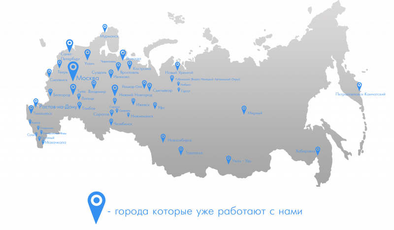 Контуры регионов России