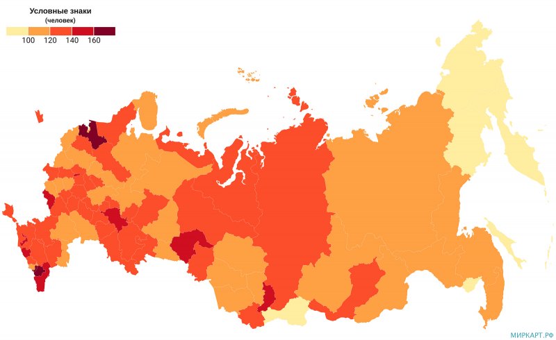 Карта России по регионам