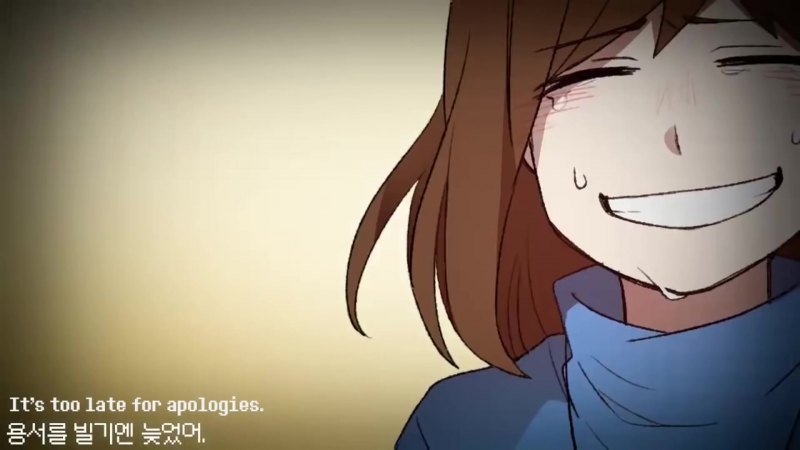 Санс плачет и обнимает Фриск