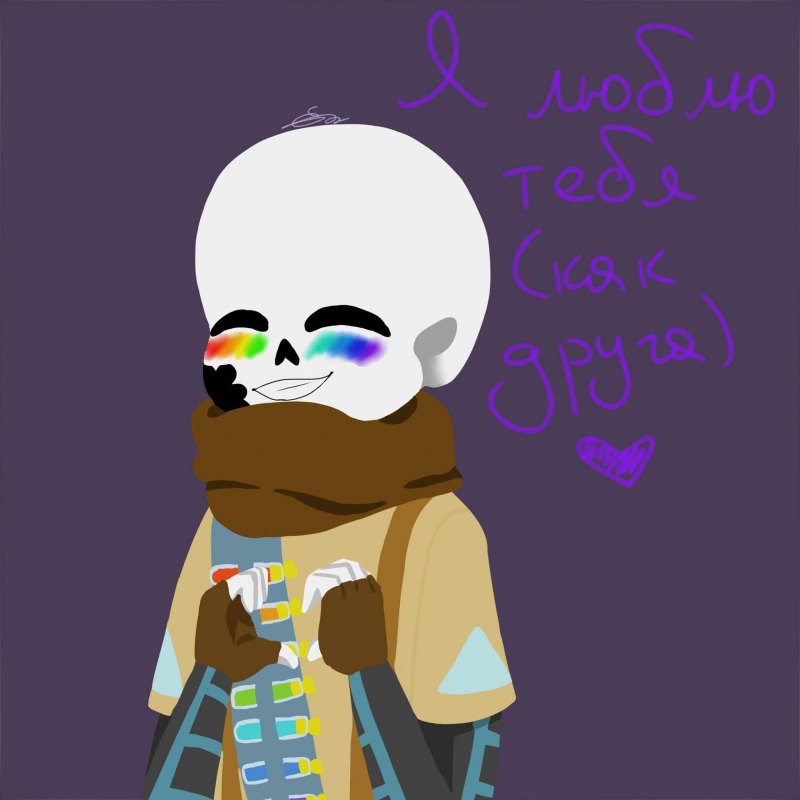 Эррор 404 Санс