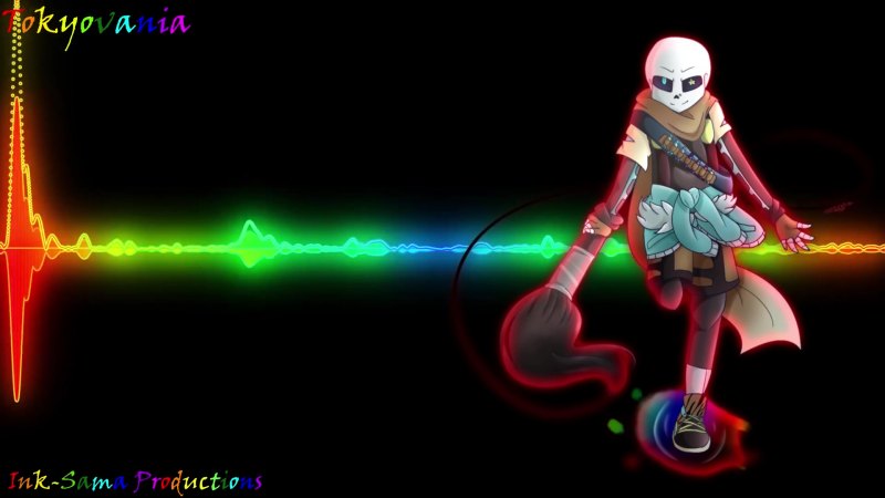 Папирус Inktale