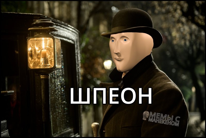 Мой сын доктор