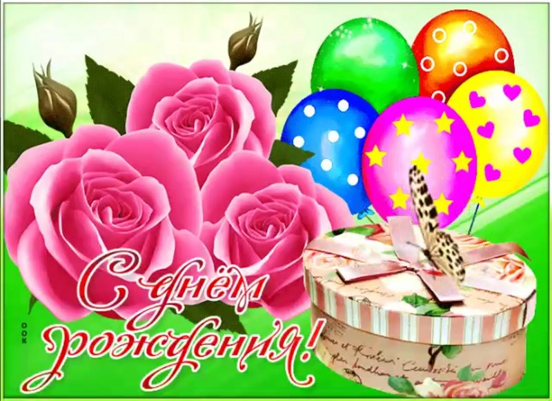 Большое поступление товара