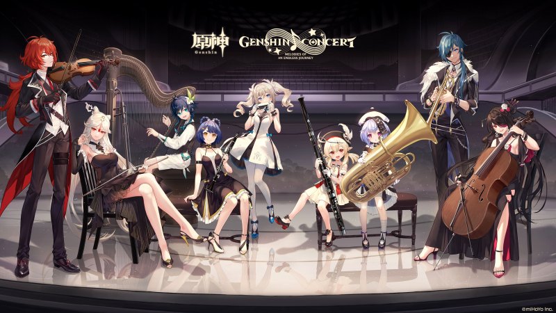 Концерт Геншин Импакт арт