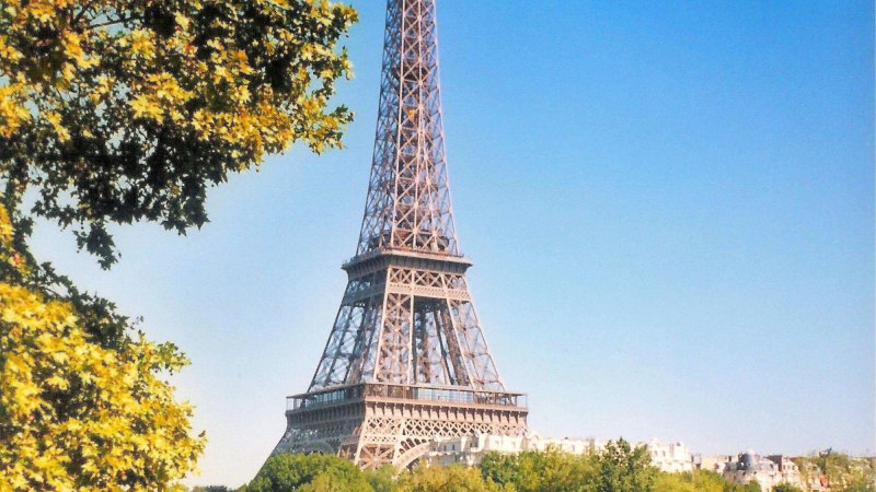 Солнечная башня Париж
