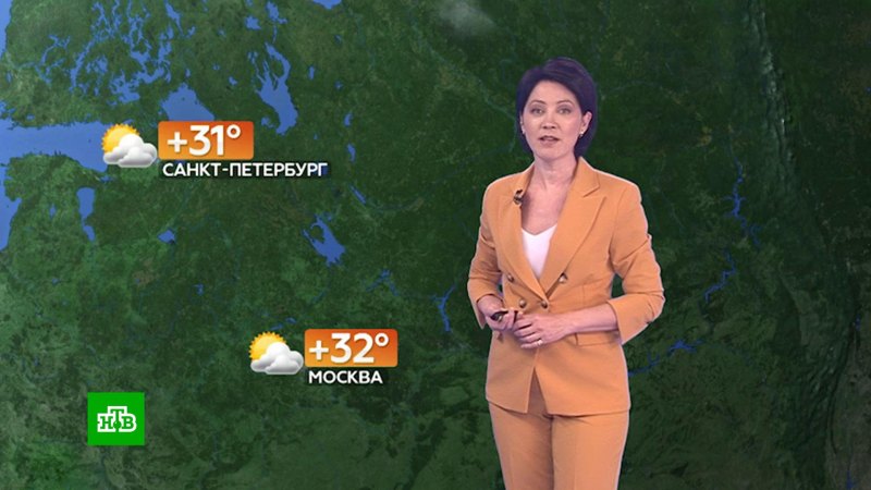 Погода на НТВ