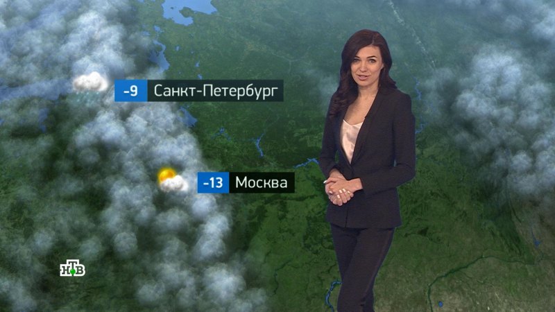 Утренний прогноз погоды НТВ 29 сентября 2021