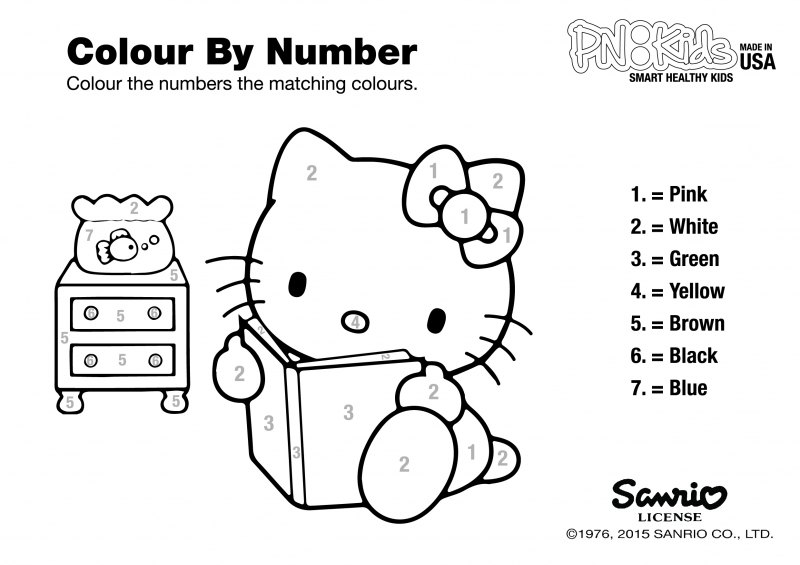 Расписание уроков hello Kitty