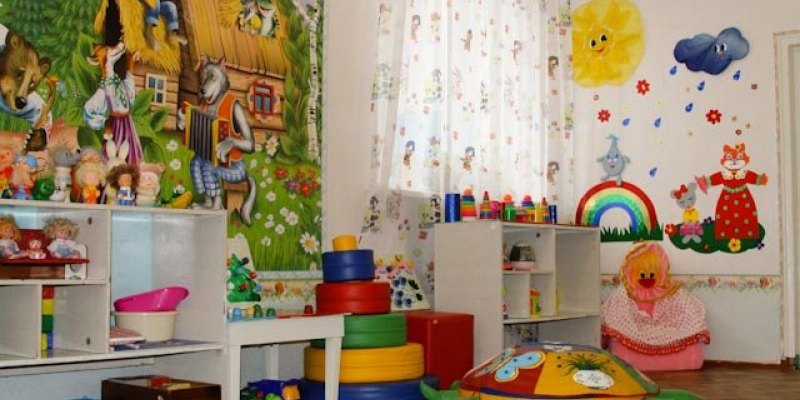Рамка для группы Семицветики