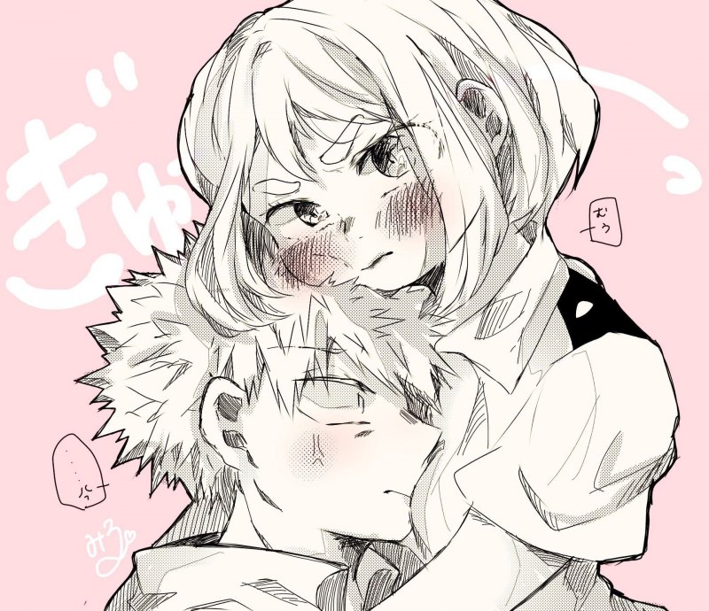 Киришима Эйджиро и Урарака