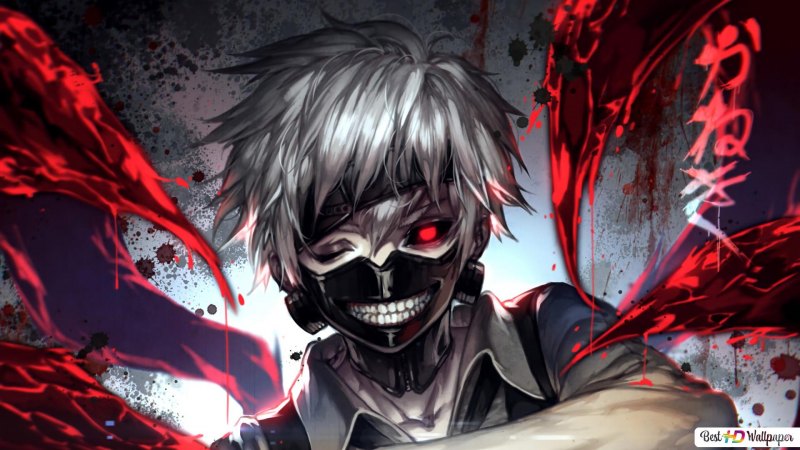 Конеки Кен Токийский гуль