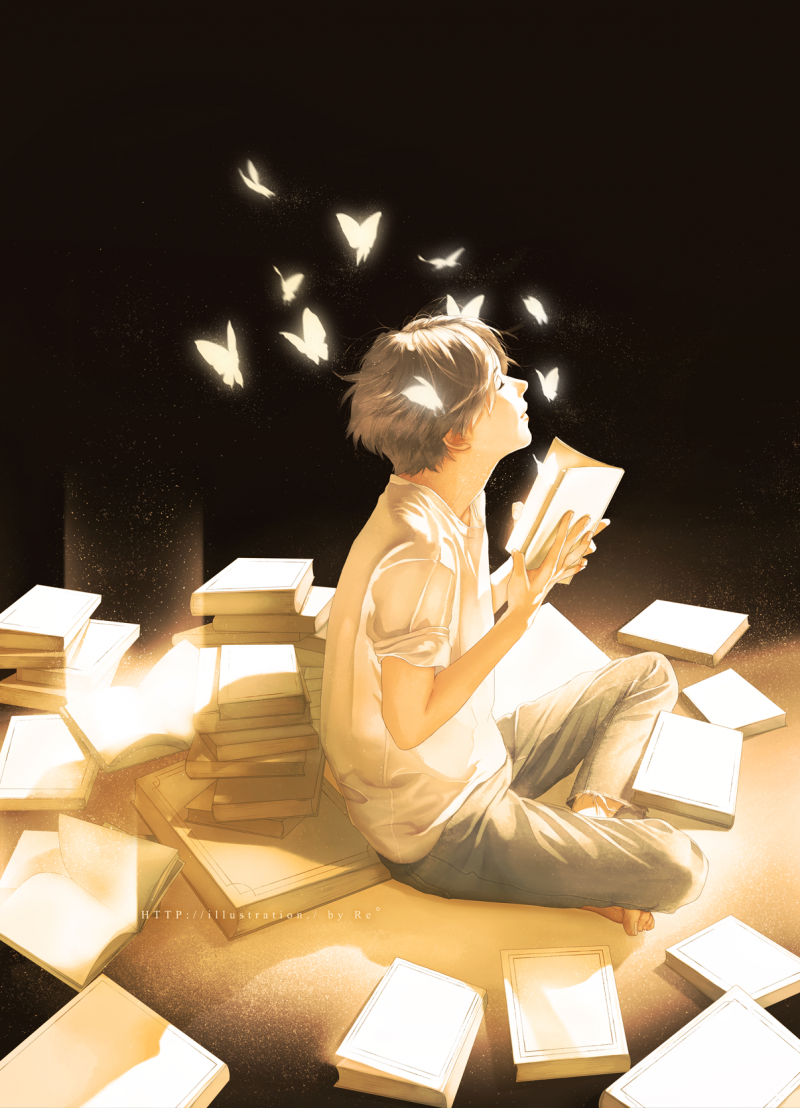 Чтение книг арт
