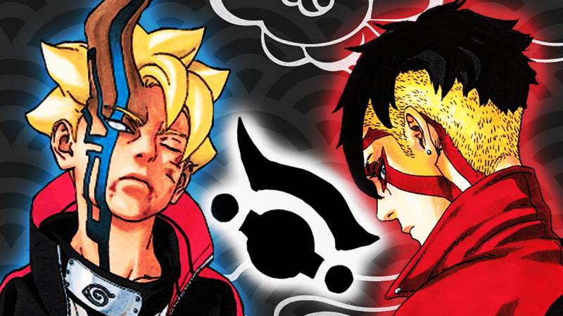 Каваки и Наруто отец и сын