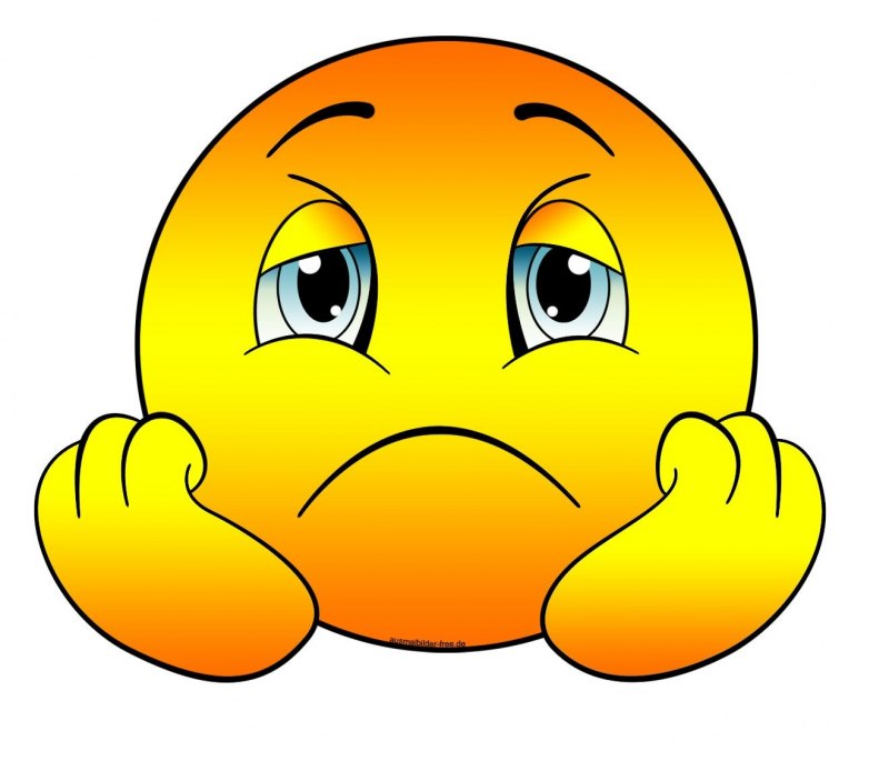 Скучный смайлик