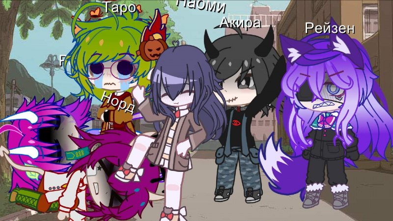 Плед без фона