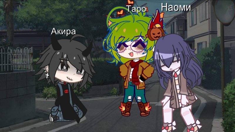 Аниме ребёнок в одеяле