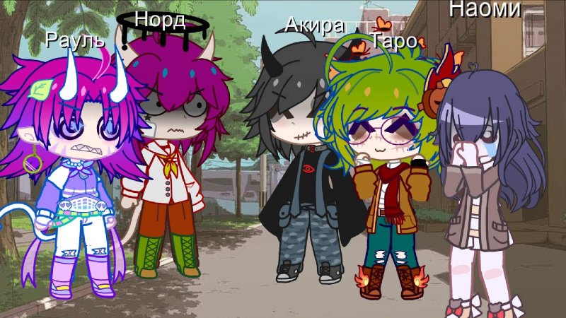 Одеяло для обработки