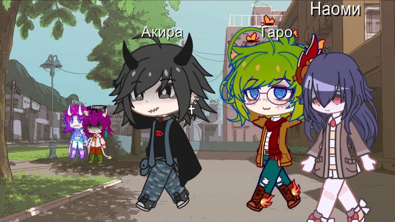 Одеяло гача лайф