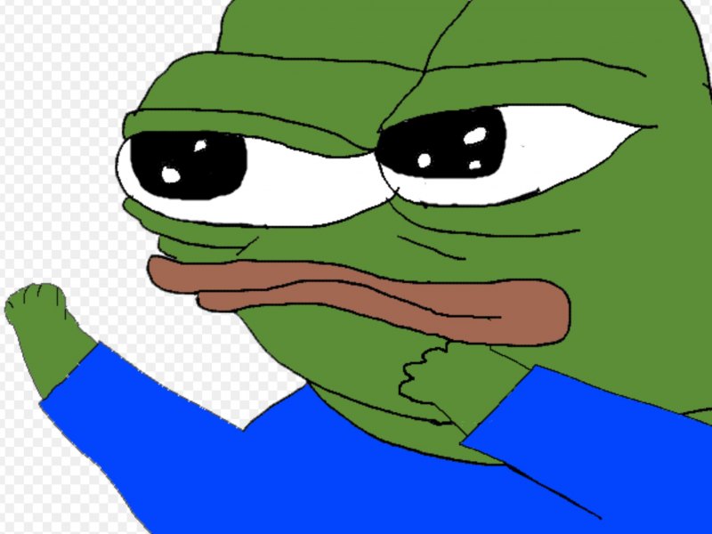 Пепега маленькая