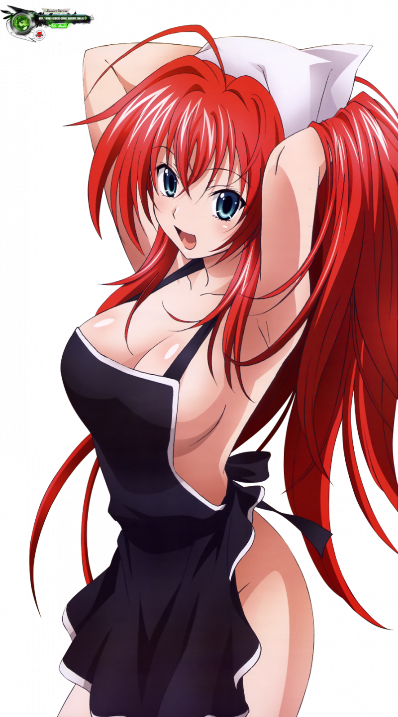 Риас Гремори