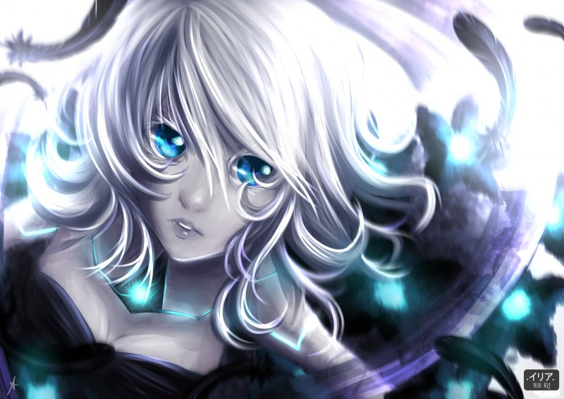 Hijihara erubo