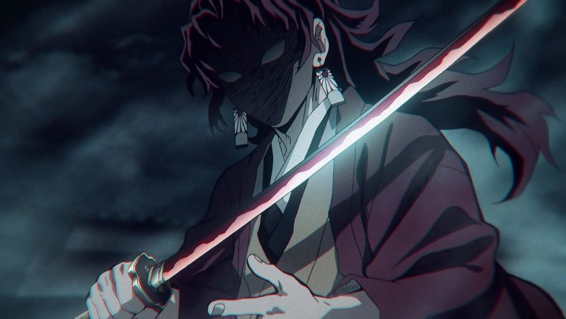 Катана Kimetsu no Yaiba