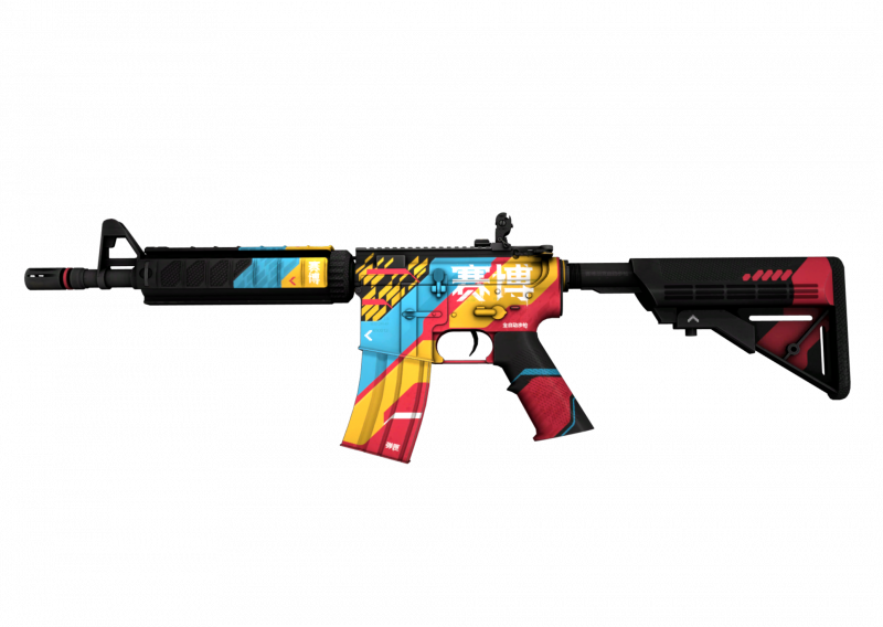 M4a4 кибербезопасность поношенное