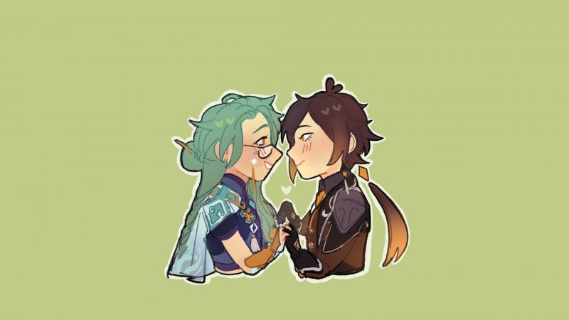 Геншин шипп