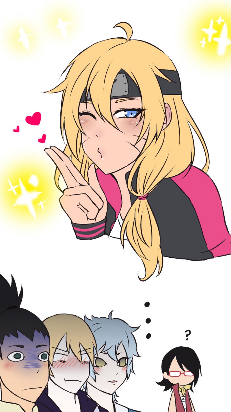 Бьякуган САРАДЫ