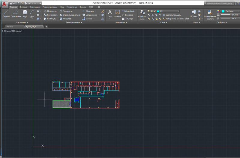 Черный цвет в автокаде. Автокад 2017. Автокад Студенческая версия. AUTOCAD полка для выноски. На задний план в автокаде.