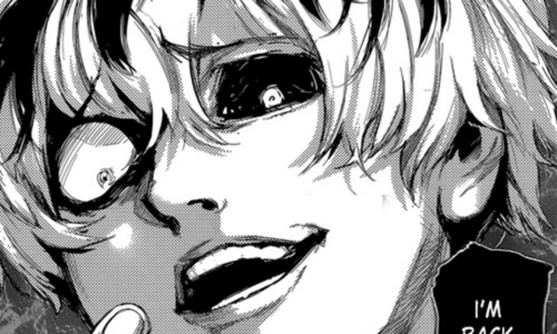 Дима Грицкевич инсайд